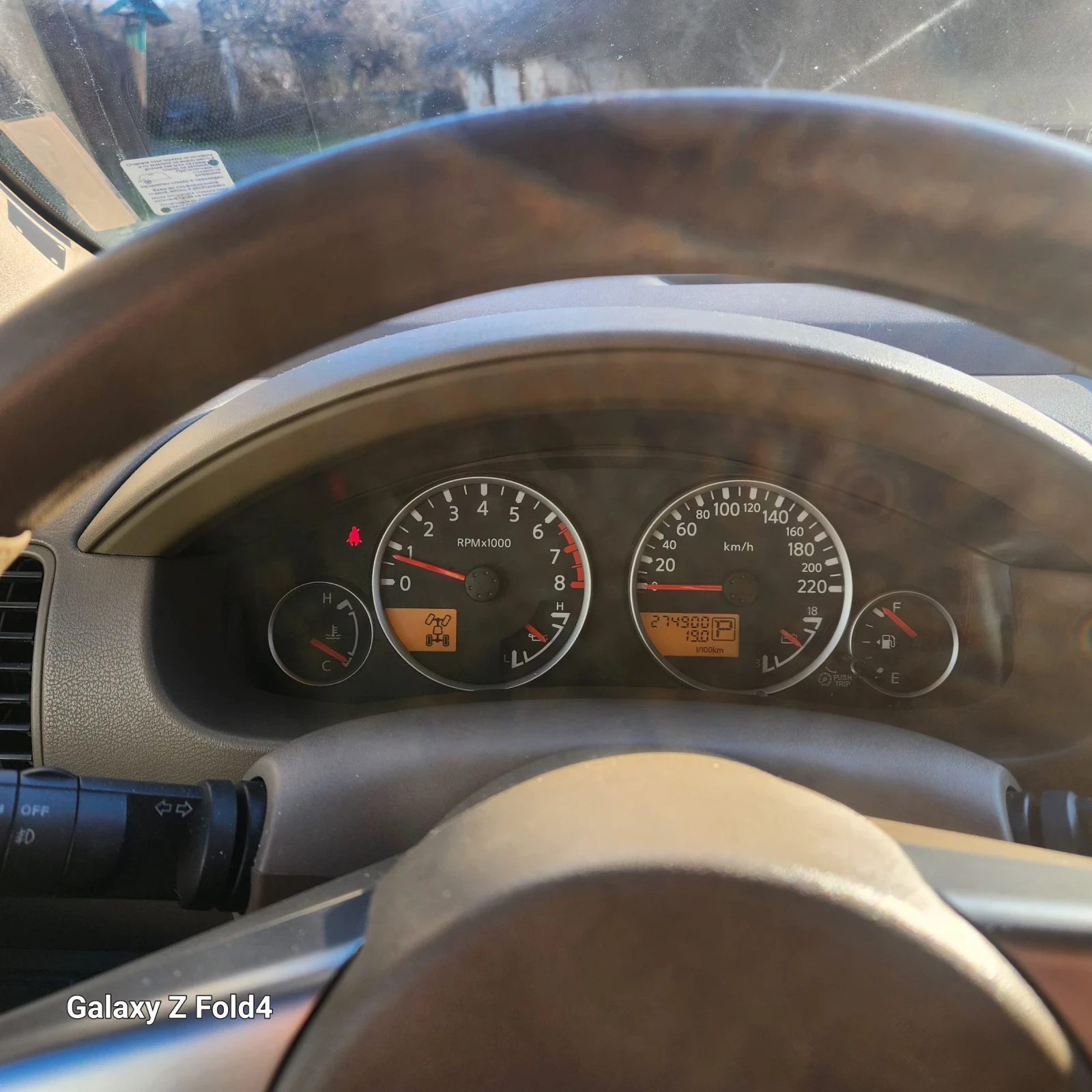 Nissan Pathfinder, снимка 4 - Автомобили и джипове - 53853683