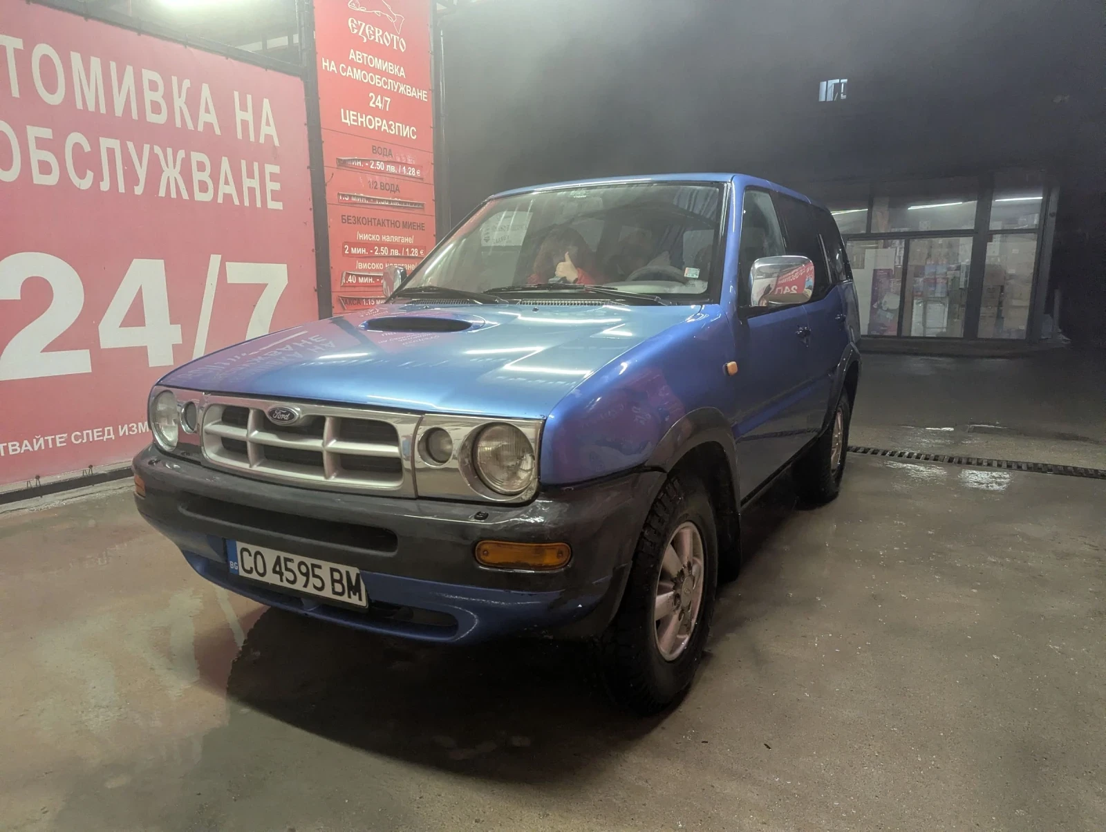 Ford Maverick 2.7 diesel , снимка 6 - Автомобили и джипове - 53909073