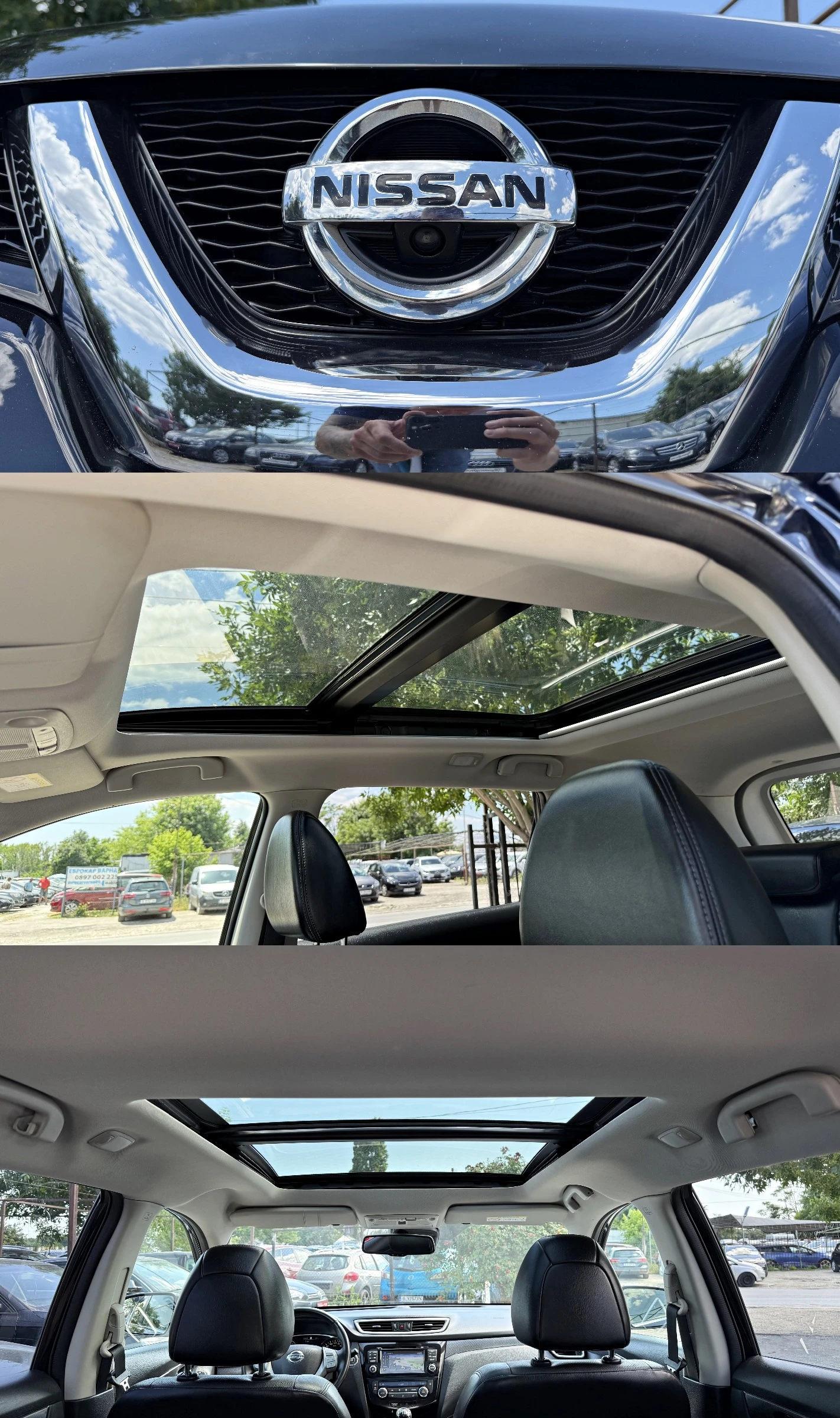 Nissan X-trail 1.6DCI 4X4 Tekna ����-5� | Mobile.bg � ����������� 14