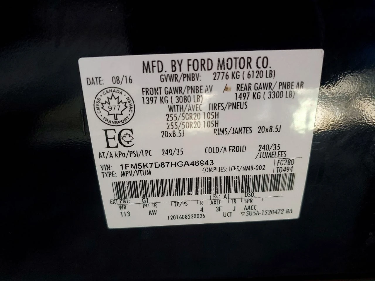 Ford Explorer 3.5l Xlt, снимка 13 - Автомобили и джипове - 55095181