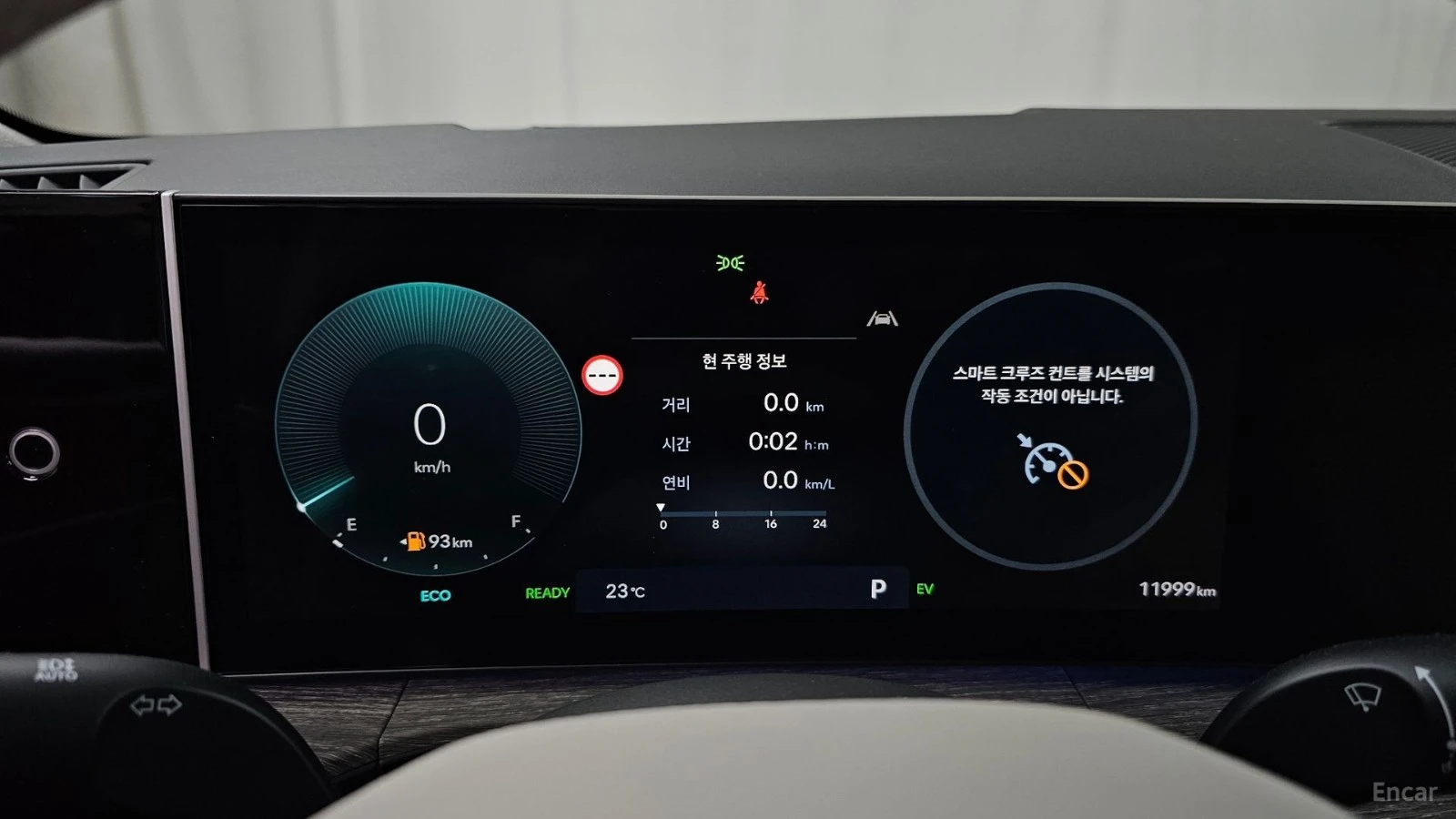 Hyundai Santa fe HYBRID* PRESTIGE PLUS* PANO* 360* HEAD UP* ОБДУХВ*, снимка 7 - Автомобили и джипове - 55449915