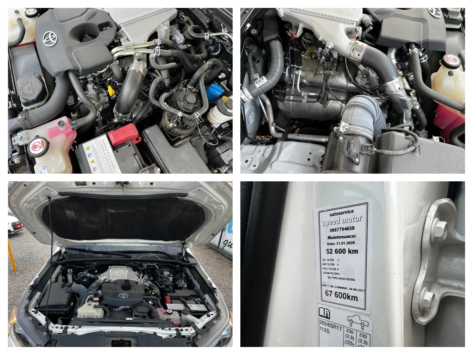 Toyota Hilux 2.4 D4D FACELIFT/22.07.2021/NAVI/CAR PLAY/EURO-6D | Mobile.bg � ����������� 17