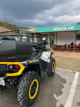 Can-Am Outlander MAX XT-P 1000 , снимка 4