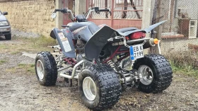 Yamaha Raptor, снимка 7
