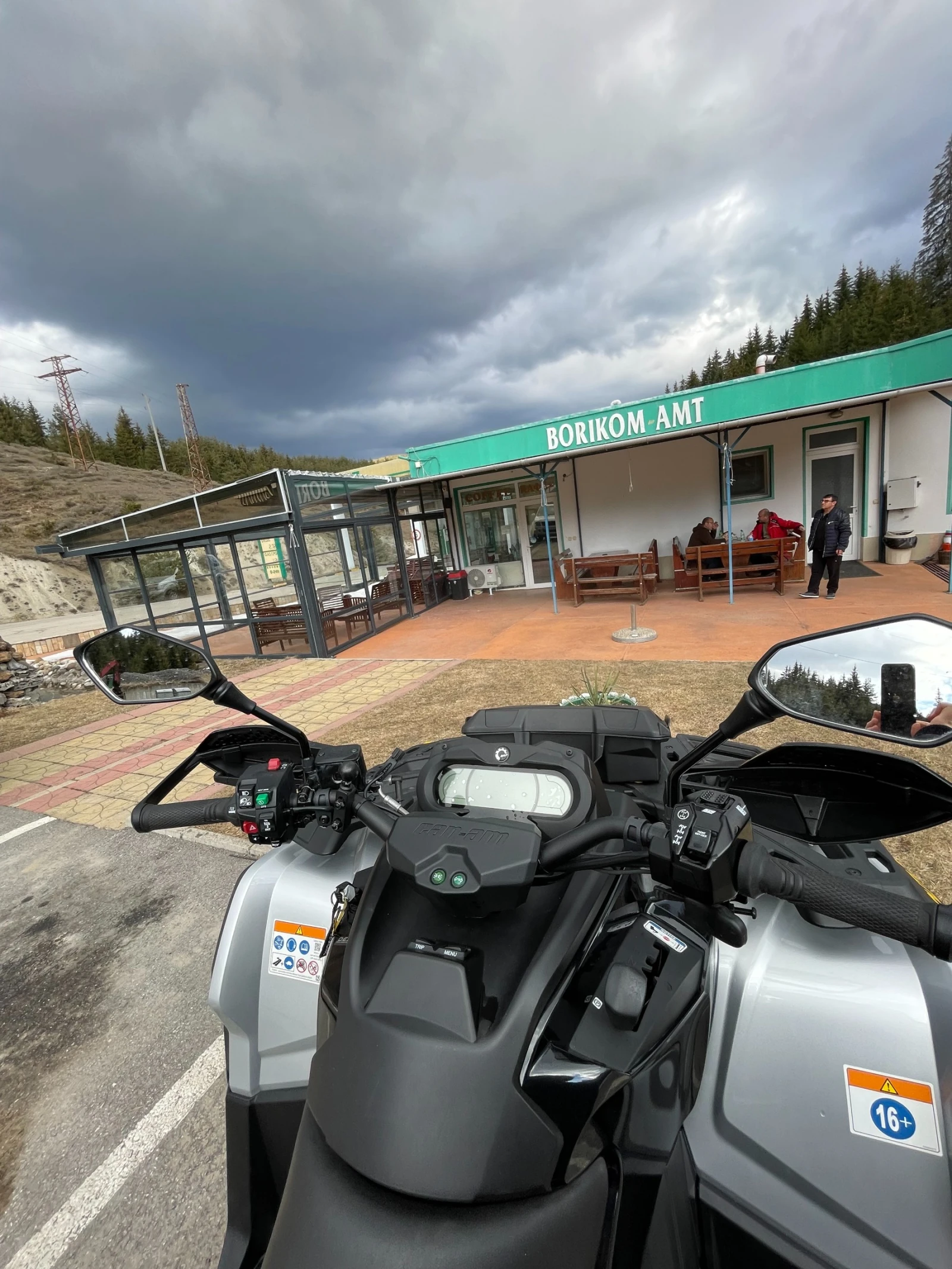 Can-Am Outlander MAX XT-P 1000  - изображение 5