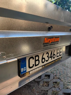 ����� �� �������� �� �� ��������� Neptun ����� ���� ������������ ������� �� 750��