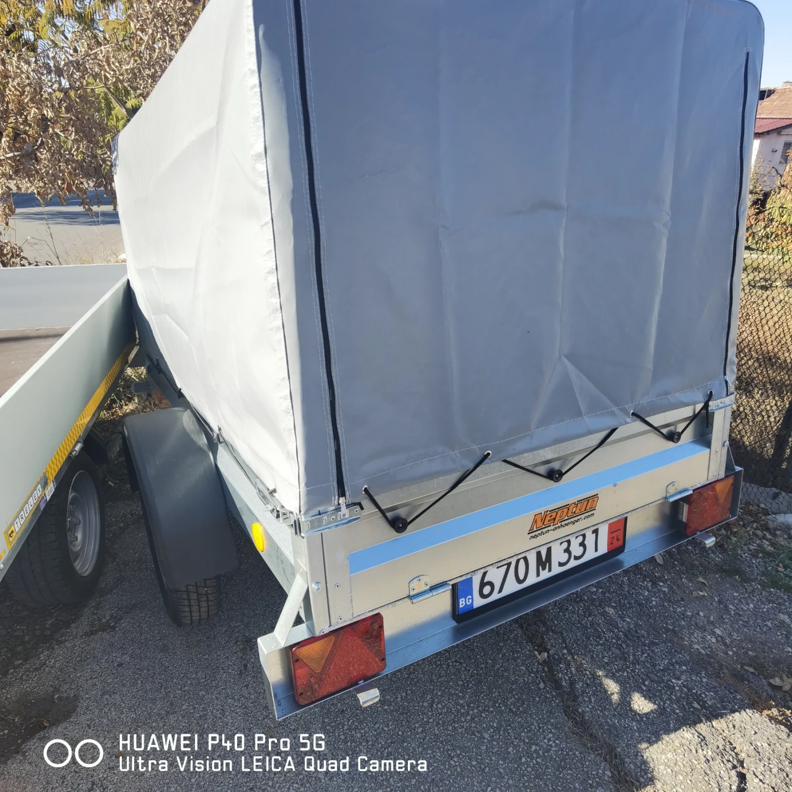   Neptun       750 | Mobile.bg   11