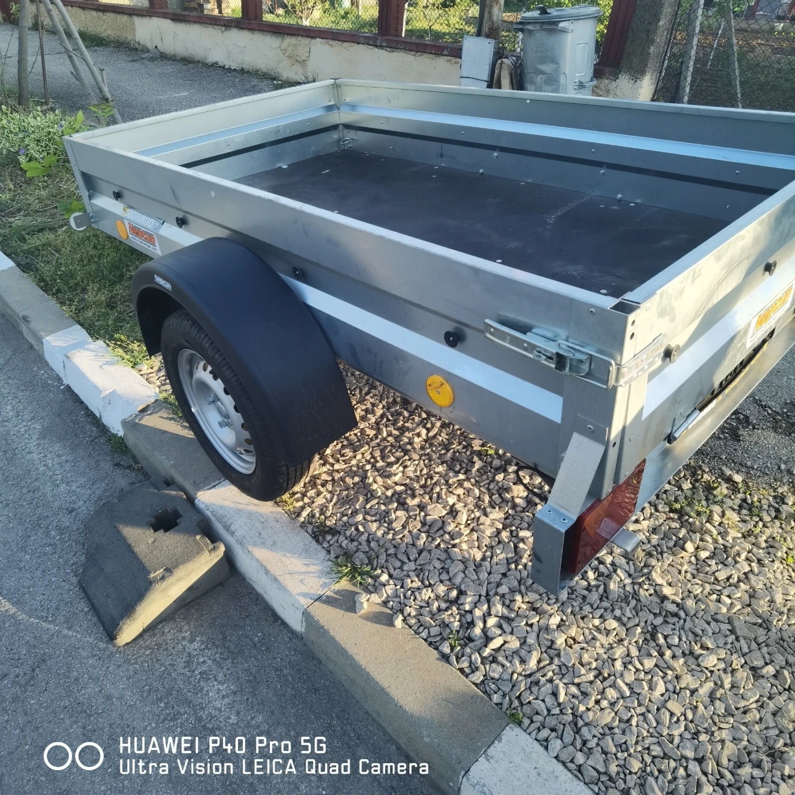   Neptun       750 | Mobile.bg   8