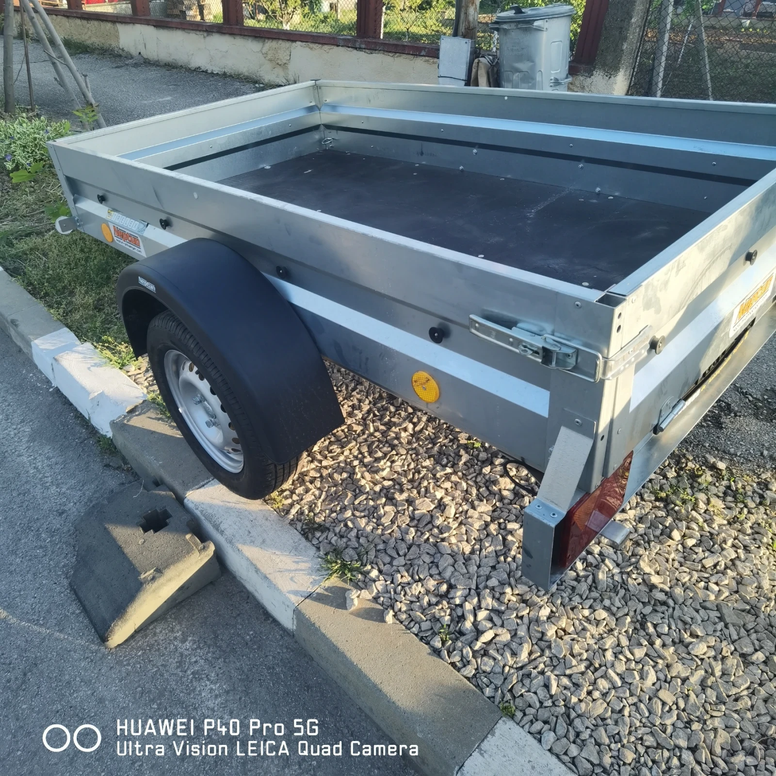   Neptun       750 | Mobile.bg   9