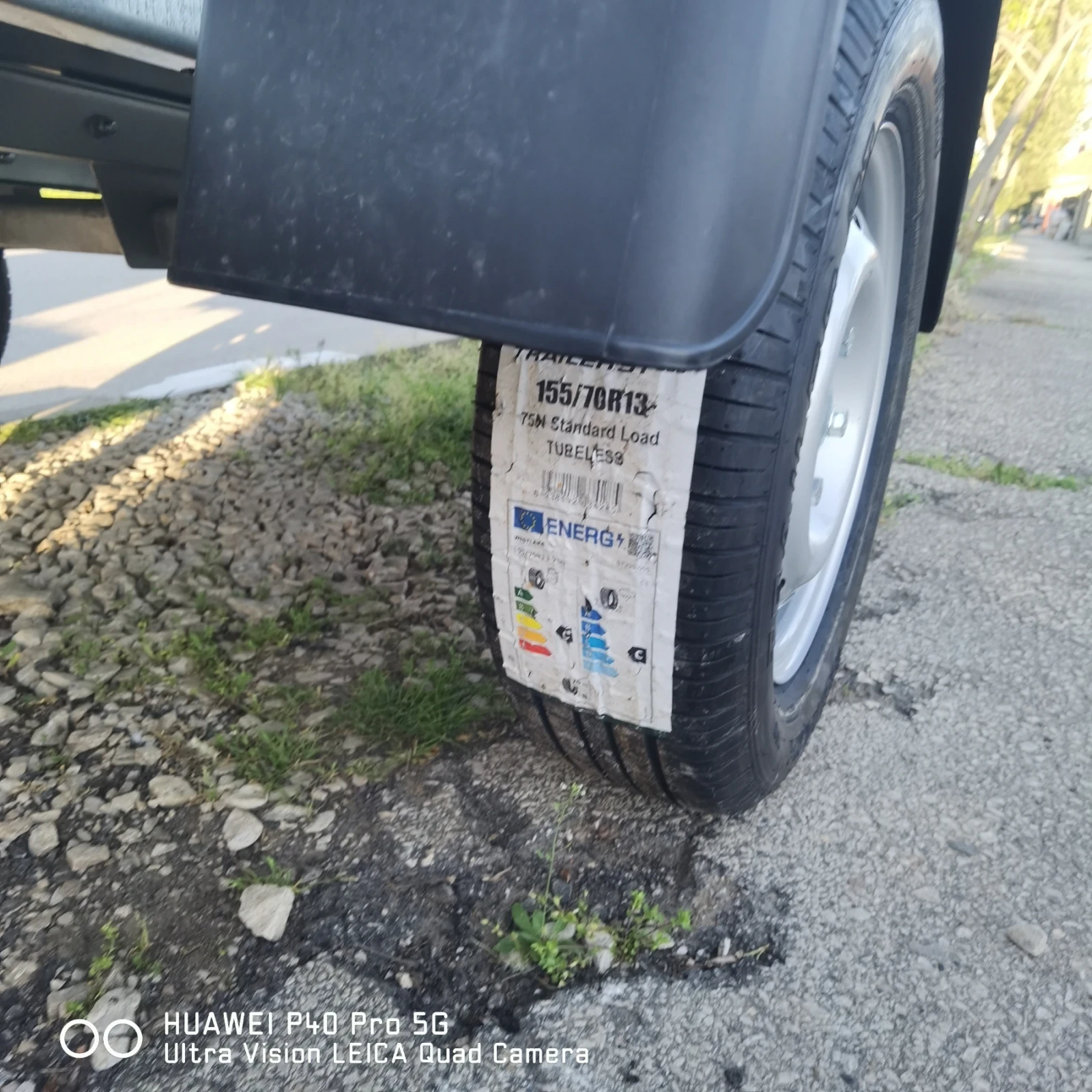   Neptun       750 | Mobile.bg   7