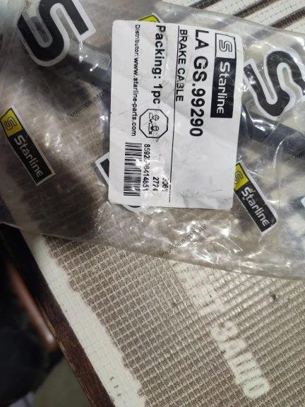 Жило за Fiat punto, снимка 4 - Части - 54009689