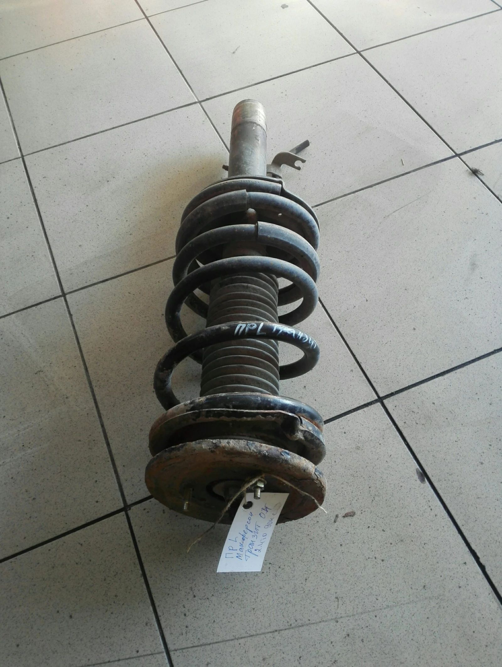 ��������� ������ ��� ���� ������� 2.4�� | Mobile.bg � ����������� 1