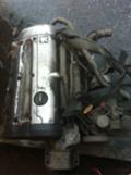 Двигател за Peugeot 2.0 16V, снимка 4 - Части - 11668836