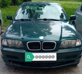 BMW 316 за части, продава се цялата кола, снимка 1 - Части - 45734163