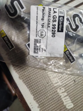 ���� �� Fiat punto | Mobile.bg � ����� ������ 4