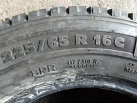 Гуми Летни 225/65R16, снимка 8