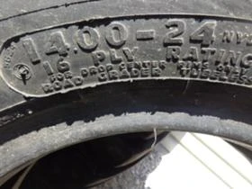 Гуми, снимка 4