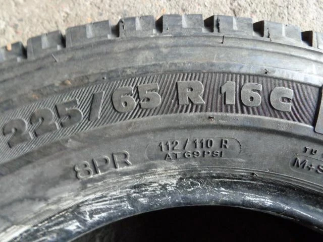 Гуми Летни 225/65R16, снимка 8 - Гуми и джанти - 16658637