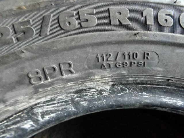 Гуми Летни 225/65R16, снимка 9 - Гуми и джанти - 16658637