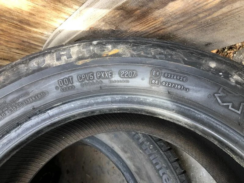 Гуми Зимни 205/60R16, снимка 4 - Гуми и джанти - 49451438