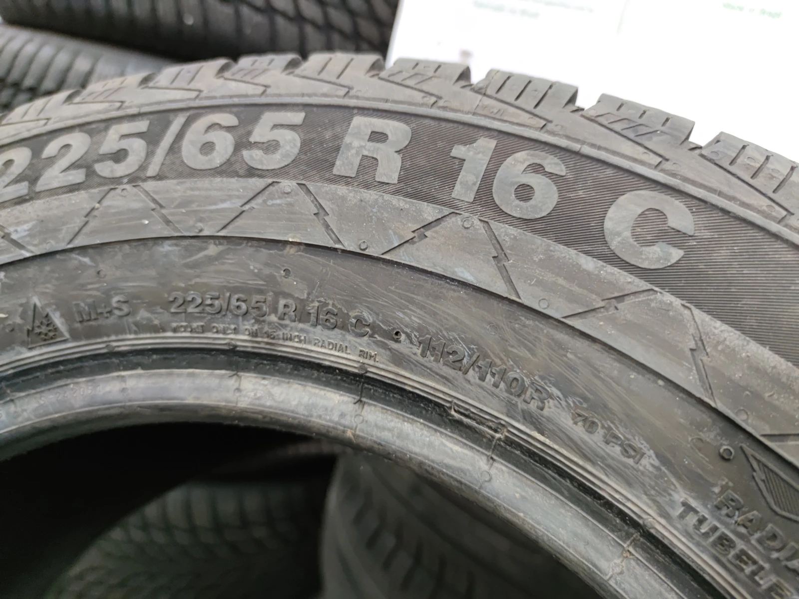  225/65R16 | Mobile.bg   5