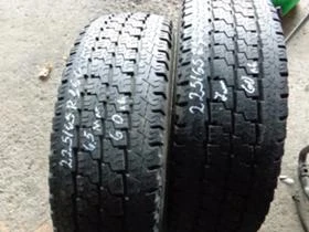  225/65R16 | Mobile.bg    2