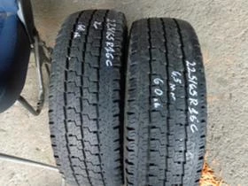  225/65R16 | Mobile.bg    4