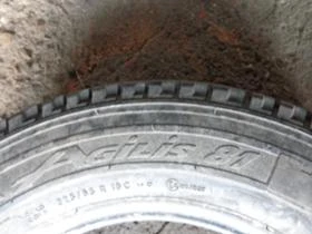  225/65R16 | Mobile.bg    7