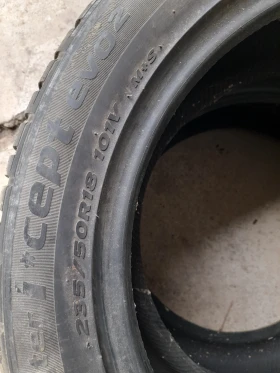 Гуми Всесезонни 235/50R18, снимка 4 - Гуми и джанти - 48194865