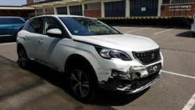 Peugeot 3008 2бр НА ЧАСТИ , снимка 2