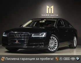 Audi A8 3.0TDI/DesignSelection/B&O/HUD/360/TV, снимка 1