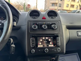 VW Caddy 1.6TDI Навигация, снимка 8