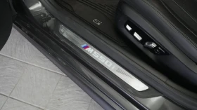 BMW 550 M xDrive ЦЕНА ДО БЪЛГАРИЯ АВТОКРЕДИТ, снимка 8