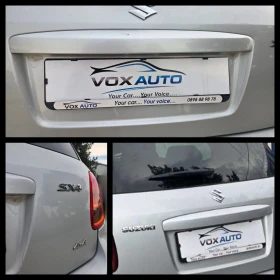 Suzuki SX4 1.6.  4X4 ТОП СЪСТОЯНИЕ  , снимка 14