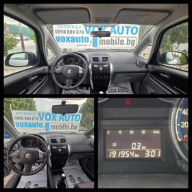 Suzuki SX4 1.6.  4X4 ТОП СЪСТОЯНИЕ  , снимка 16
