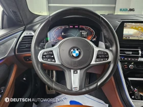 BMW 840 D xDrive M-Sport* HUD* 360* ОБДУХ* НАВИ* ПАНО, снимка 12