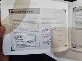 Hyundai Ioniq 5 74 kWh Dynamiq, снимка 8