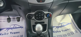 Ford Fiesta 1.25i, снимка 15