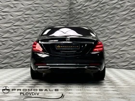 Mercedes-Benz S 560 Maybach 4M BURMESTER* TV* 360* PANO | Mobile.bg    4