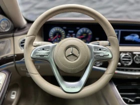 Mercedes-Benz S 560 Maybach 4M BURMESTER* TV* 360* PANO | Mobile.bg    6