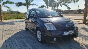 Citroen C2 | Mobile.bg    2