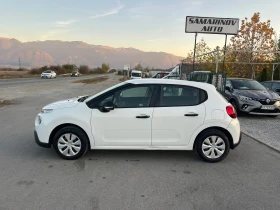 Citroen C3 1.6 HDI , снимка 7