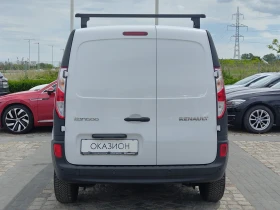 Обява за продажба на Renault Kangoo 1.5 dCi/95 к.с ~26 500 лв. - изображение 5