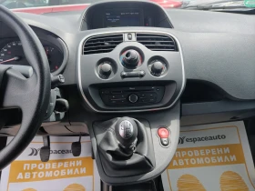 Обява за продажба на Renault Kangoo 1.5 dCi/95 к.с ~26 500 лв. - изображение 8