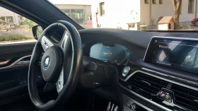 BMW 745 | Mobile.bg    9