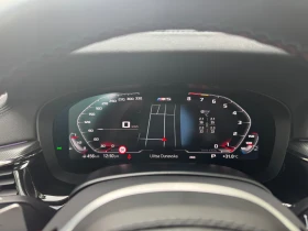 BMW M5 Competition - 79500 EUR - 37111970 11