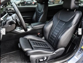 BMW 440 M440* XDRIVE* ДИГИТАЛНО* ТАБЛО* HARMON* KARDON* - 71300 лв. - 57704608 16