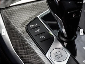 BMW 440 M440* XDRIVE* ДИГИТАЛНО* ТАБЛО* HARMON* KARDON* - 71300 лв. - 57704608 14