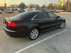 Audi A8 FACE  | Mobile.bg    4