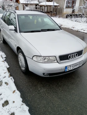 Audi A4  - изображение 1